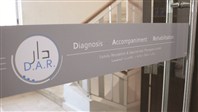 Inauguration of D.A.R